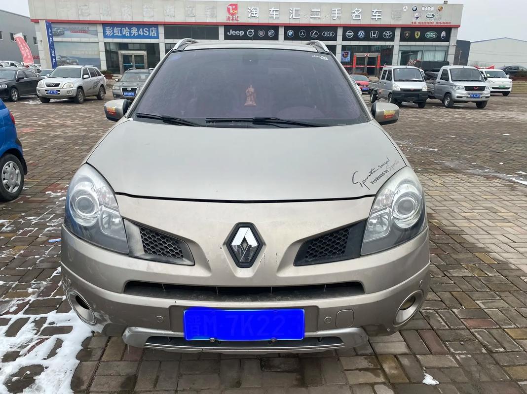 成都265日产汽车与雷诺的合作，哈弗的低能耗柴油动力技术